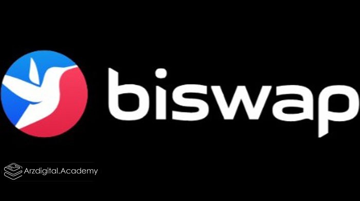 مزایا و ویژگی های پروژه BiSwap