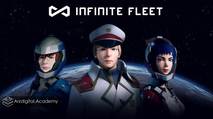 بازی اینفینیت فلیت (Infinite Fleet)