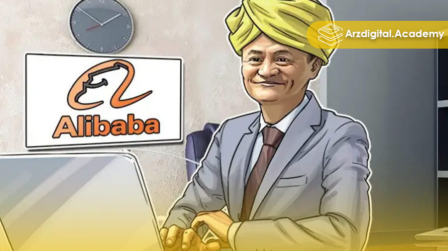 توقف فروش تجهیزات ماینینگ در علی بابا (Alibaba)