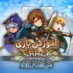 بازی crazy defense heroes