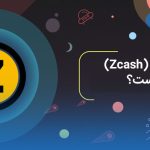 zcash