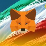 MetaMask آدرس های IP ایرانی را ممنوع می کند