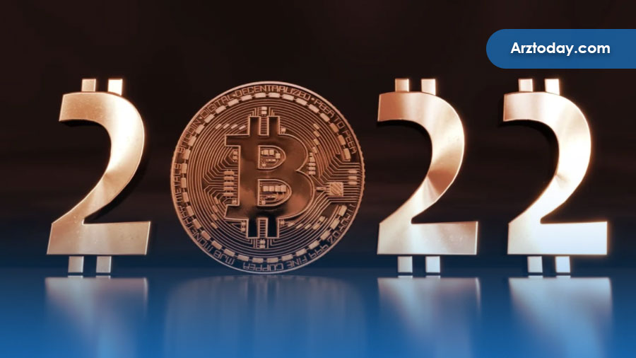 پیش‌بینی و بررسی وضعیت قیمت بیت کوین در سال 2022